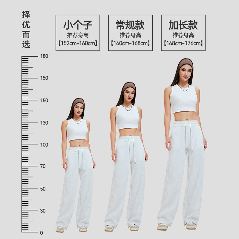 科里芙运动直筒长裤女秋冬加绒高腰宽松瑜伽裤健身休闲显瘦阔腿裤,淘宝优惠券,粉丝福利购,淘宝优惠卷