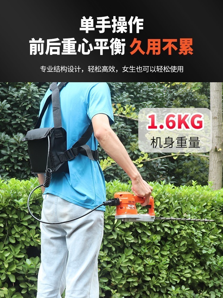 无刷电动绿篱机茶叶茶树锂电修剪机小型无线园林绿化充电式修枝机 - 图2