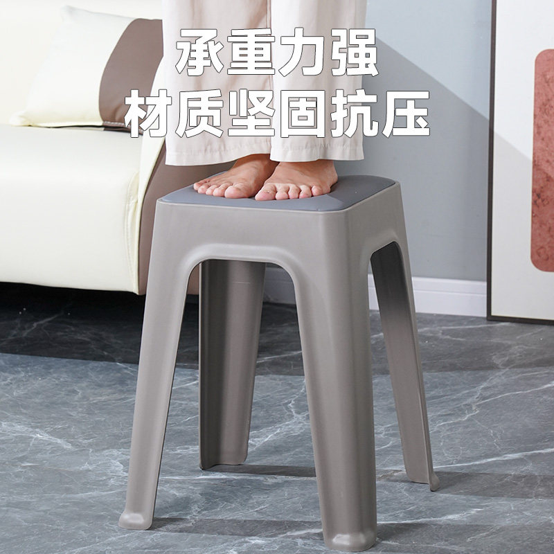 软包塑料凳子皮面方凳可叠放加厚家用特厚轻奢高级感客厅餐桌椅,淘宝优惠券,粉丝福利购,淘宝优惠卷