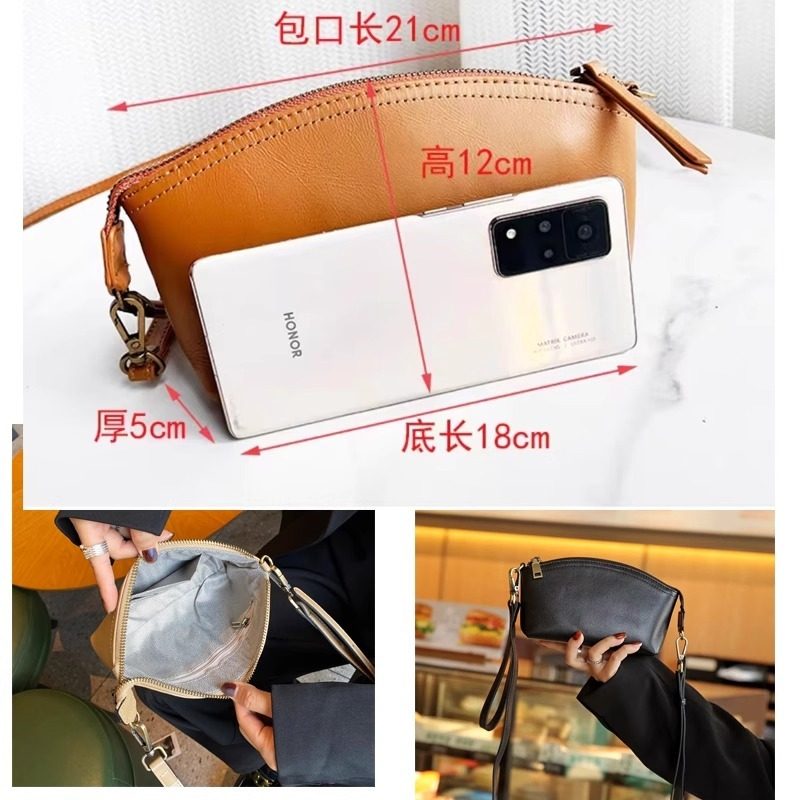 秋冬款复古真皮质感手拿包散步大容量贝壳零钱包便捷手拎包手机包,淘宝优惠券,粉丝福利购,淘宝优惠卷