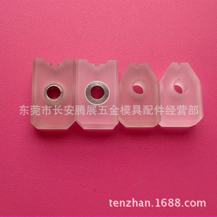 批发供应S101慢走丝线切割配件沙迪克钻石眼模 慢走丝眼模 - 图0