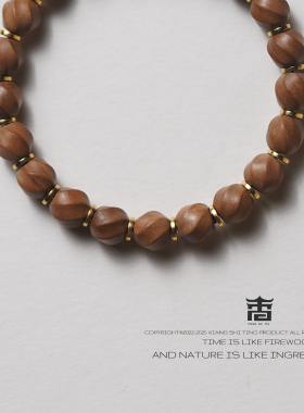 天然印度迈索尔老山檀香手串精工老料黑红肉纽丝珠男女款礼物雕刻