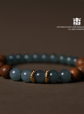 补水正宗天然印度迈索尔老山檀香手链男女士老料翡翠手串转运礼物