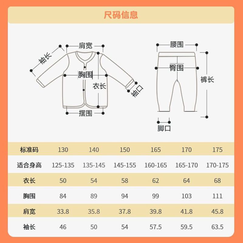 李宁童装短袖T恤男童女小大童2024新款体恤夏季夏装纯棉衣服上衣