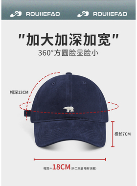 ROUIIEFAO棒球帽美式复古宽檐