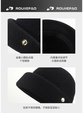 ROUIIEFAO礼帽法式赫本风气质