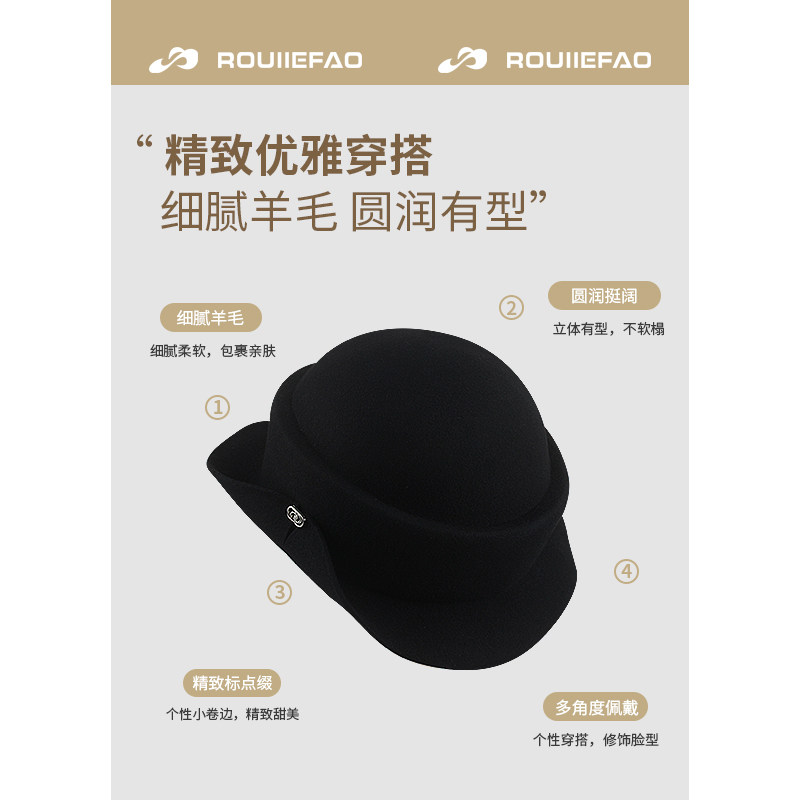 纯羊毛呢卷边礼帽女秋冬英伦复古盆帽名媛赫本风气质优雅千金帽子,淘宝优惠券,粉丝福利购,淘宝优惠卷