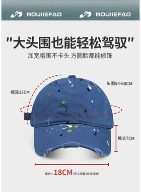 ROUIIEFAO棒球帽多巴胺情侣款