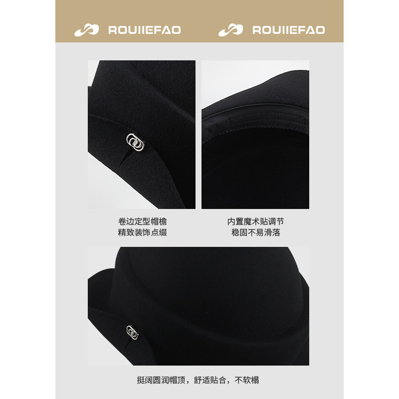 纯羊毛呢卷边礼帽女秋冬英伦复古盆帽名媛赫本风气质优雅千金帽子,淘宝优惠券,粉丝福利购,淘宝优惠卷