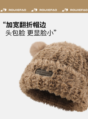 ROUIIEFAO套头帽逛街可爱男女冬