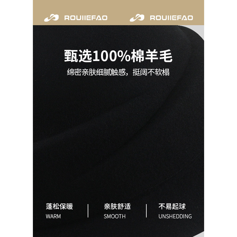 纯羊毛呢卷边礼帽女秋冬英伦复古盆帽名媛赫本风气质优雅千金帽子,淘宝优惠券,粉丝福利购,淘宝优惠卷