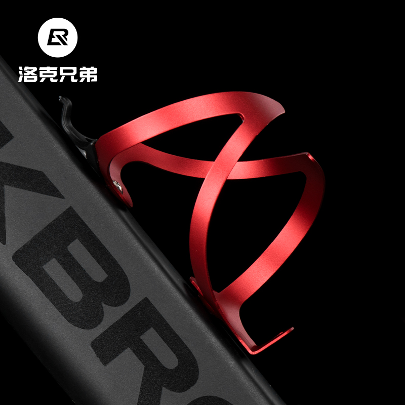 洛克兄弟自行车水壶架铝合金山地车水瓶水杯架支架骑行装备配件,淘宝优惠券,粉丝福利购,淘宝优惠卷
