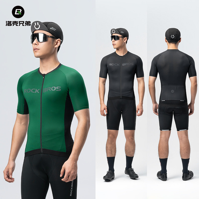 洛克兄弟骑行服套装夏季短袖短裤男士上衣公路山地车自行车运动服,淘宝优惠券,粉丝福利购,淘宝优惠卷