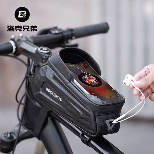 洛克兄弟自行车包前梁包硬壳上管车头包手机包山地公路车骑行配件 - 图0
