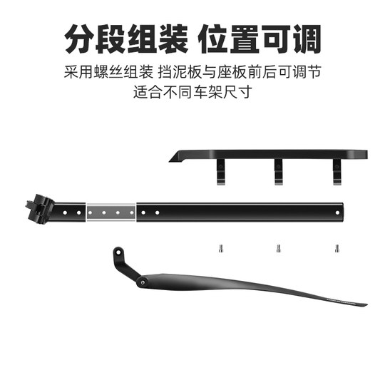 Locke Brothers Multifunctional Tail Light Mountable Rack