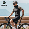 Road shock absorbing cycling pants Rock Brothers