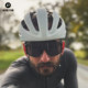 Gafas de ciclismo Rock Brothers antivaho y decoloración.
