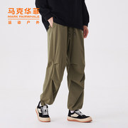 到手89元包邮 多款可选