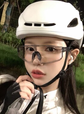 日夜两用专业骑行眼镜马拉松户外变色自行车徒步护目镜防风沙夜骑