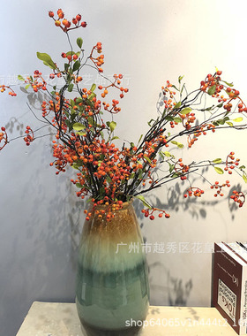 仿真花12头山归来浆果商