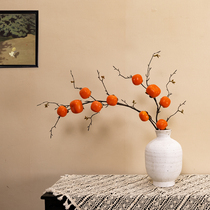 Sea Iridescent simulation of persimmon fruit branches red fruits persimmon with high branches flower arrangements Living room Zen Fake Flowers Furnishing