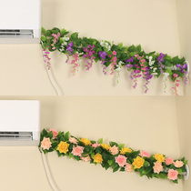 Simulation Decoration Flowers Vines Fake Flowers Vines Beautify Air Conditioning Tubes Bionic Piping Cover Ugly Flowers Strips Purple Vines Strips Plastic