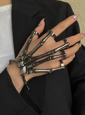 夸张个性骷髅骨架外骨骼手链手套可灵活活动关节可调节男女配饰潮