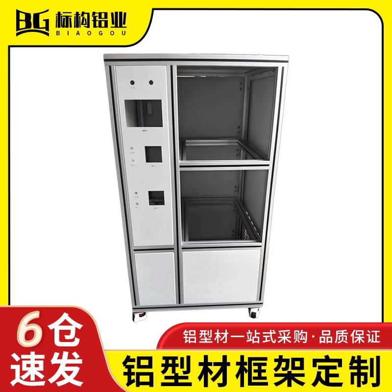 图2