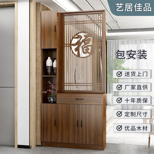高档实木屏风隔断客厅玄关柜进门遮挡隔断柜入户门鞋柜置物架一体 - 图2