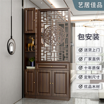 New Chinese-style screen partition living room shielded from the family door hall Xuanguan cabinet Entrance Door Shoe Cabinet Xuanguan Partition Cabinet