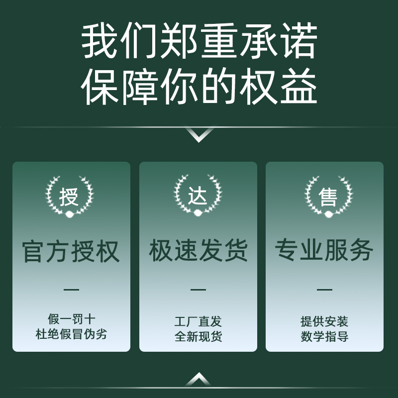 居正蒸包炉配件商用电热燃气蒸汽炉通用配件蒸片脉冲点火器球阀 - 图1