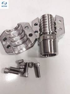 毅力304不锈钢安全卡箍+外螺纹扣压接头外丝卡扣安全夹螺丝紧固件