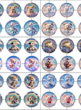 【爆款促销】网红手腕月球石