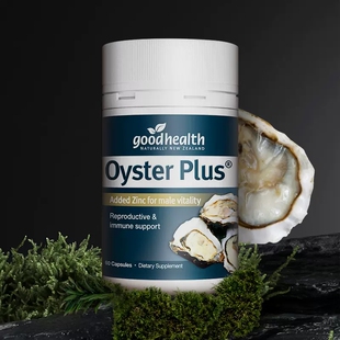 新西兰GoodHealth牡蛎精胶囊补锌强肾