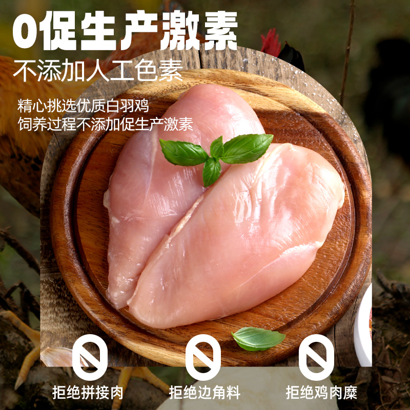 西肴纪卡兹脆大鸡排油炸裹粉香煎汉堡鸡胸肉鸡米花空气炸锅半成品