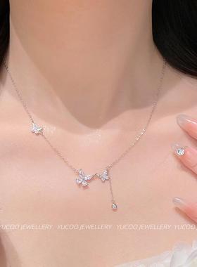 玉库YUCOO[蝴蝶流苏]S999纯银项链女款小众高级感送女生生日礼物