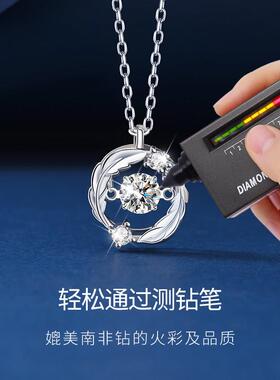 羽你相伴999纯银项炼女款莫桑石轻奢小众高级感2025新款生日礼物