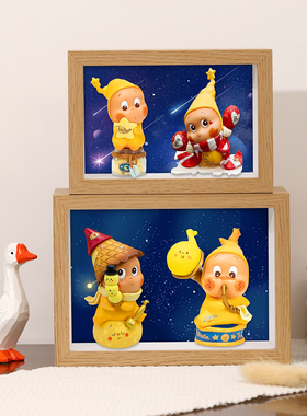泡泡玛特星星人来自星星的礼物盲盒收纳盒展示柜防尘相框展示盒
