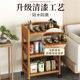 Nanzhu storage rack is simple and small apartment for home tea table