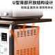 Kitchen storage rack Household supplies seasoning rack multi-layer
