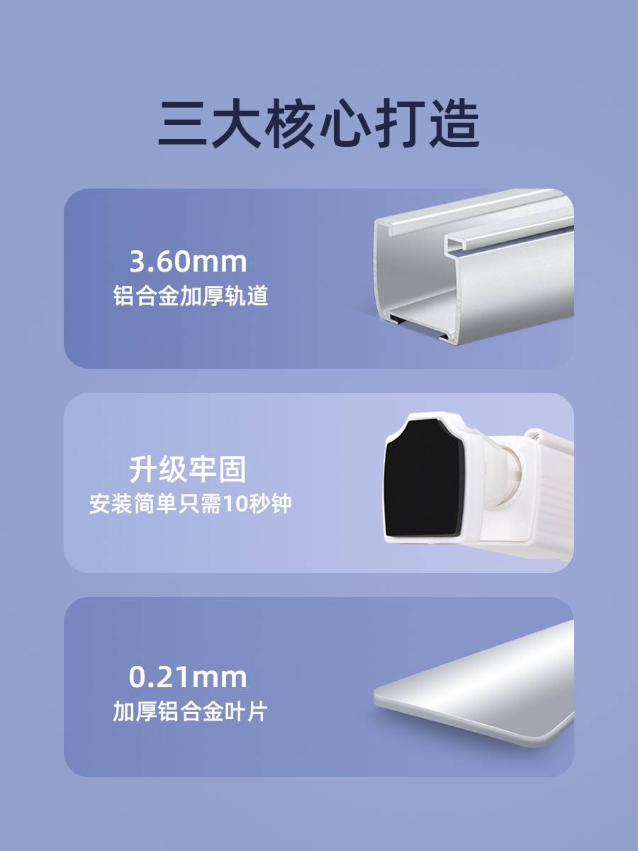 百叶窗帘简约现代免打孔卷帘遮光厨房厕所专用洗手间拉卷式拉绳款 - 图0