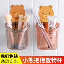 Small Bear Cup Stickup Wall Cuddling Cups Stickup Type Containing Wall-mounted Wall-mounted Cup Rack Drain Toothbrush Rack Toilet Wall