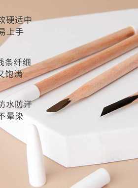 防水防汗正品剧组专业眉笔北影