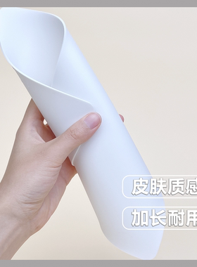 [教培直供]加长高品质纹绣练习皮