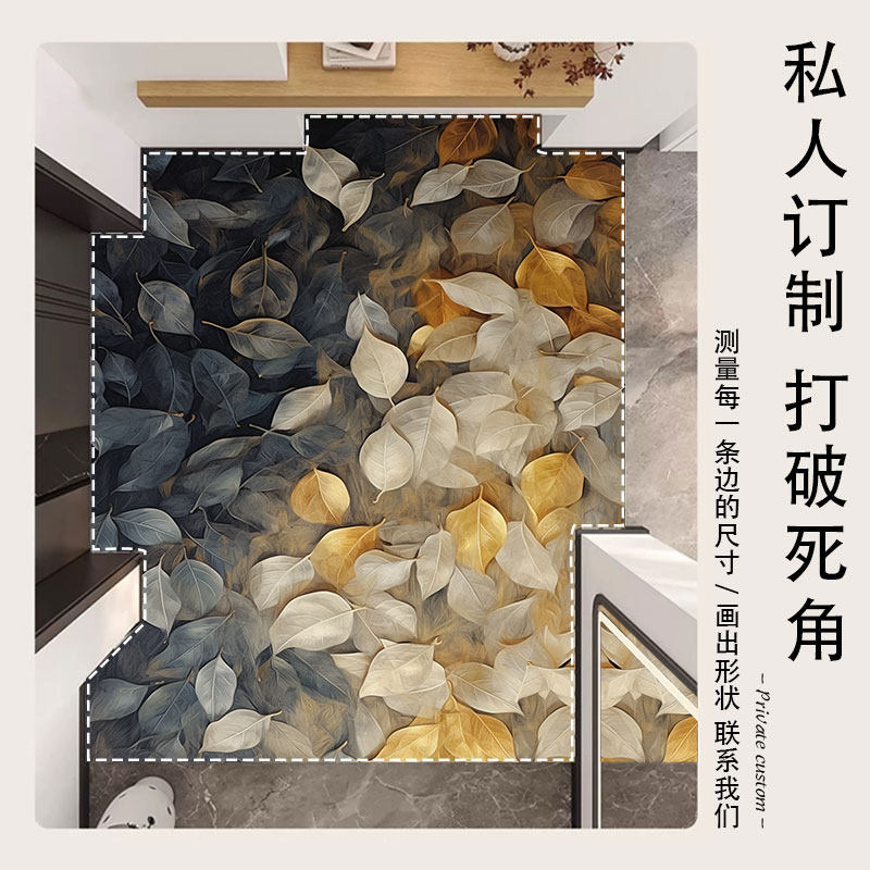 入户门地垫进门地毯门口家用门垫防滑客厅轻奢高级玄关脚垫可裁剪,淘宝优惠券,粉丝福利购,淘宝优惠卷