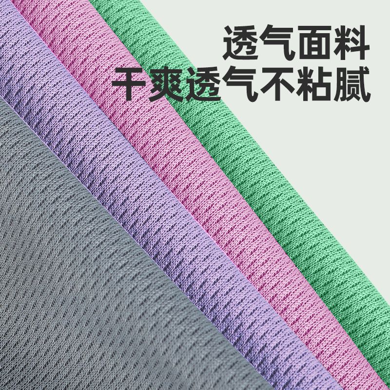 记忆棉坐垫办公室椅子椅垫透气久坐神器学生凳子加厚座垫美臀屁垫