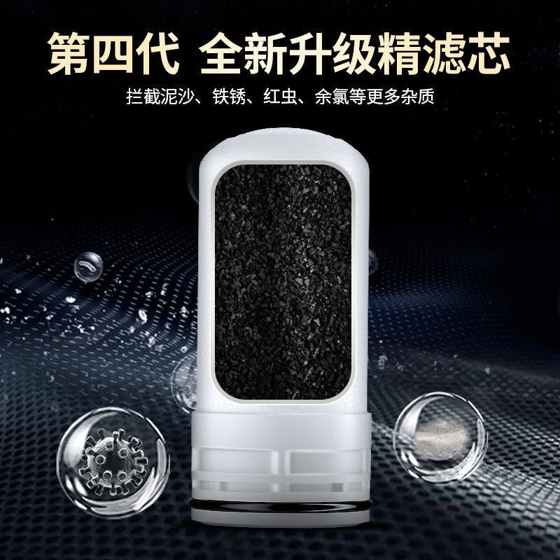  溪蒙电器净水器