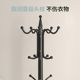 Marble coat rack Zhouxi quality hard core