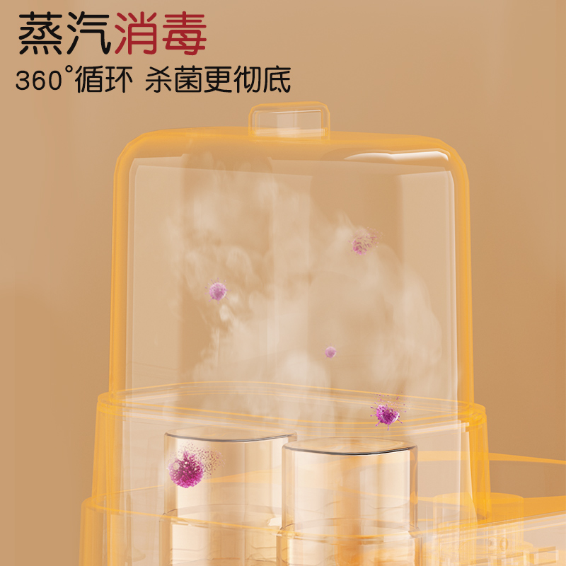 婴儿恒温热水壶家用调奶器二合一热奶器智能保温自动冲奶消毒一体