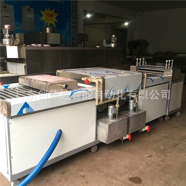 广州市平板清洗机毛刷棍传动清洗设备批量刀具菜刀线热水清洗机,淘宝优惠券,粉丝福利购,淘宝优惠卷